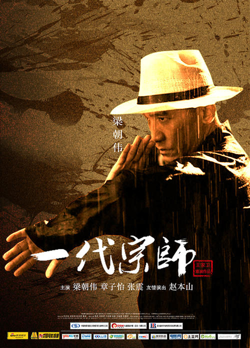 假文凭制作淘宝